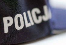 Katowicka policja weszła do sex shopu, a tam…hazardowa rozpusta