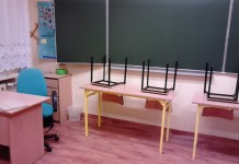 Katowice muszą ciąć sieć szkół. Urzędnicy: „Demografia nie zostawia wyboru”