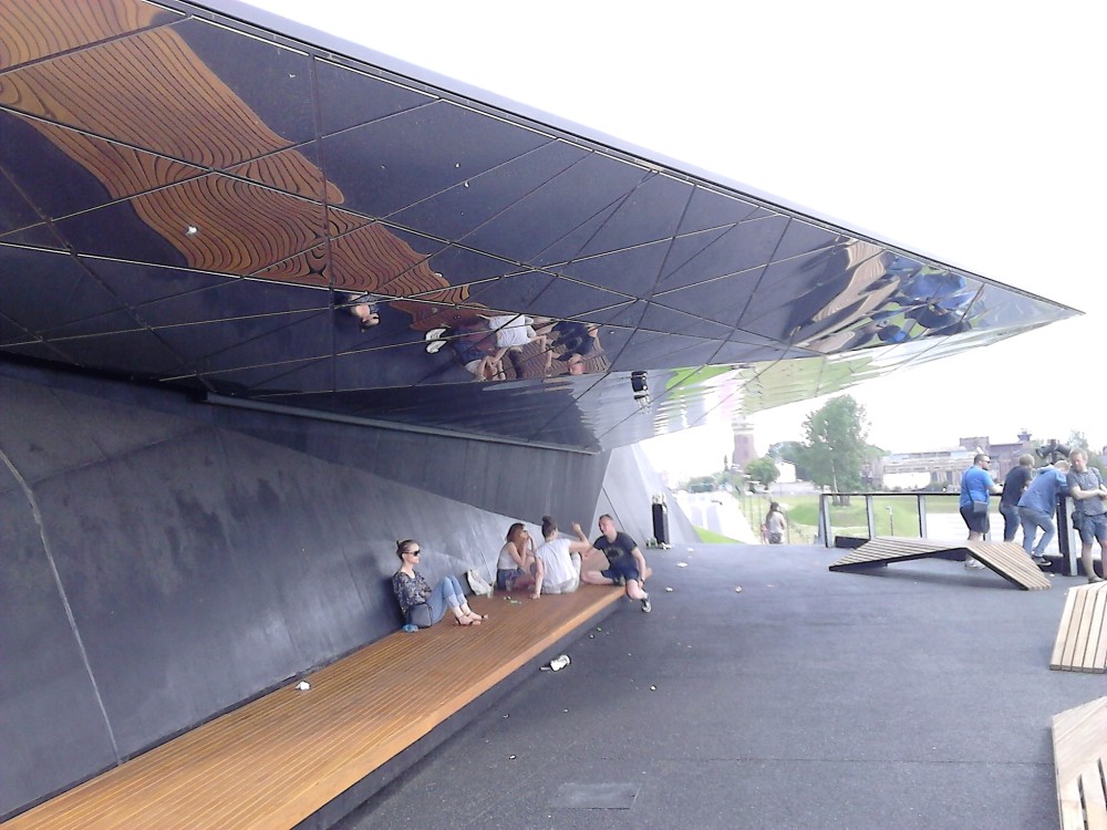 międzynarodowe centrum kongresowe