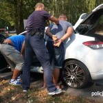 Brynów: Policjanci wraz z celnikami zatrzymali dilera dopalaczy. Handlował w internecie