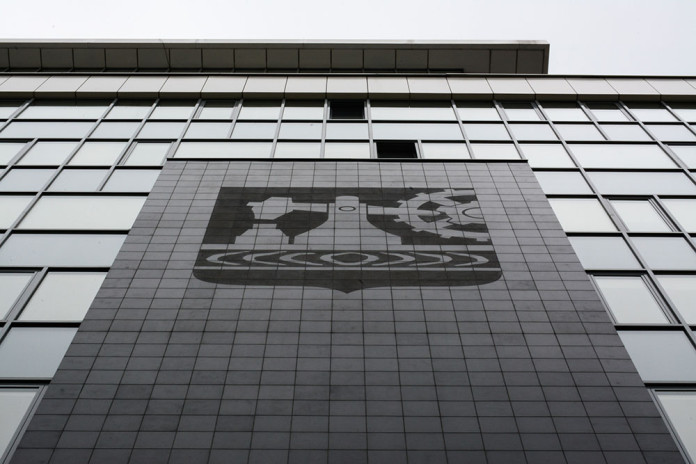 urzadmiastakatowice_erdem