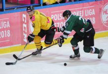 Prokuratura Okręgowa prowadzi śledztwo w sprawie Naprzodu Janów, miasto odbiera dotacje a pieniądze kieruje na koronawirusa