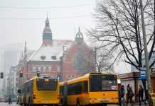 Ile stracił KZK GOP na darmowych przejazdach dla dzieci i młodzieży?