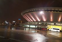 Konkurs fotograficzny dla miłośników Spodka. Do wygrania nagrody pieniężne i nie tylko