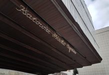 Katowice Miasto Ogrodów ma nowy neon. W końcu wiadomo ile kosztował