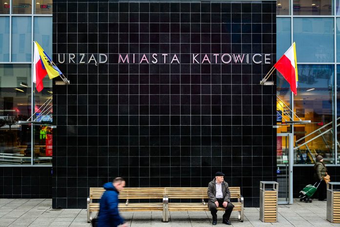 wejście do Urzędu Miasta Katowice