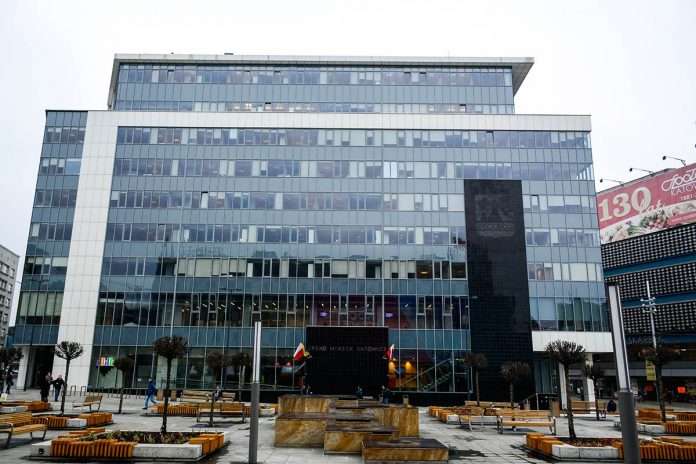 urzadmiastakatowice_erdem