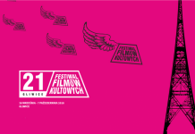 Konkurs: Mamy dla was karnety na 21. Festiwal Filmów Kultowych w Gliwicach.