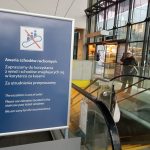 Co dalej z ruchomymi – w teorii – schodami na dworcu PKP w Katowicach?