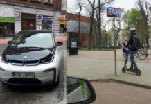 Wyścig na prąd w Katowicach. Rower zdeklasował samochód, tramwaj, hulajnogę i deskorolkę