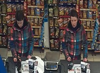 Policja w Katowicach szuka sprawcy nielegalnych zbliżeń