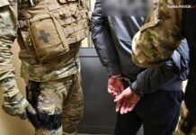 Grupa przestępcza rozbita przez śledczych z Katowic. Podwali się za pracowników banku i wyłudzali pieniądze z kont