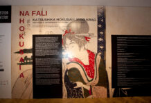 Japońskie grafiki sprzed niemal 250 lat w Muzeum Historii Katowic