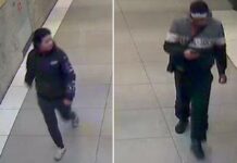 Zuchwała kradzież w centrum Katowic. Łupem padł m.in. telefon i karty kredytowe