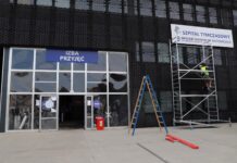 Szpital Tymczasowy wróci do MCK? „Rozważamy różne lokalizacje”