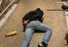 Katowiccy policjanci zatrzymali parę dilerów. Wpadli przez poszukiwanego mężczyznę