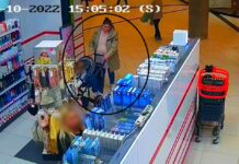 W Katowicach szukają kobiety. Na zakupach z dzieckiem miała kraść kosmetyki