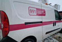 Prace sieciowe – planowane przerwy w dostawie energii w Katowicach. Gdzie i kiedy nie będzie prądu?