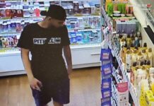 Katowicka policja szuka dwóch młodych mężczyzn. To amatorzy kosmetyków