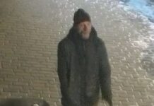 Napaść z nożem na kobietę w Katowicach. Szukają mężczyzny