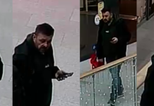 Katowicka policja szuka portfela. Świadkom gwarantuje anonimowość