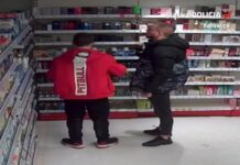 Kradzież w sklepie w Katowicach. Straty na ponad 2,3 tys. zł