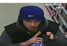 Katowicka policja szuka mężczyzny. Gwarantuje anonimowość zgłaszającym