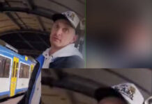 Mężczyzna pobił 22-latkę na peronie w Katowicach. Wcześniej okładał partnerkę. Szuka go policja