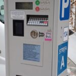 Ktoś nakleił fałszywe QR kody na parkomatach w Katowicach. MZUiM ostrzega przed próbą wyłudzenia