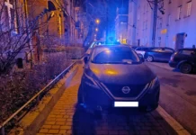 Kierowcy nagminnie łamią przepisy w Katowicach. Straż Miejska podsumowała grudzień, tysiące interwencji