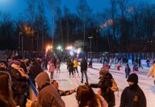 Rekordowy sezon na katowickich lodowiskach. Ponad 58 tys. korzystających