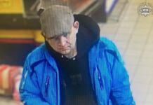 W Katowicach szukają mężczyzny podejrzewany o podpalenie marketu