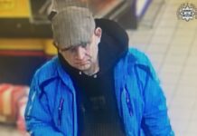 Policja szuka podejrzewanego o podpalenie w Katowicach