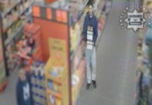 Nieudolny złodziej poszukiwany w Katowicach. Co mu się nie udało?