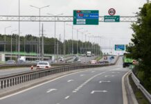 Nocne prace na DK86. Będą utrudnienia w ruchu