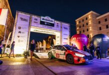 Rajd Śląska 2025. Zmiany w komunikacji miejskiej w Katowicach Auto na tle linii startowej