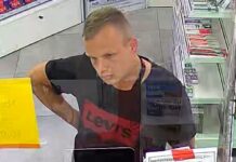 Włamanie i kradzież w Katowicach. Policja publikuje wizerunek podejrzewanego i prosi o pomoc w ustaleniu tożsamości