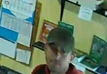 Kradzież srebrnej sztabki. Śledczy publikują wizerunek podejrzewanego