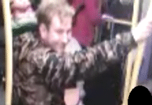 Brutalny incydent w centrum Katowic. Służby proszą o pomoc mieszkańców