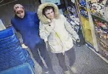 Monitoring zarejestrował podejrzewanych o kradzież